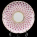 Gold Pink Net Cup with Lid and Saucer Russian Imperial Lomonosov Porcelain