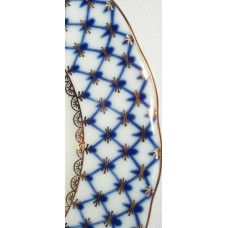 Gold Cobalt Net Cake Dish Russian Lomonosov porcelain