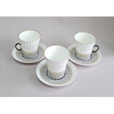 Vintage “Azhurnaya” (