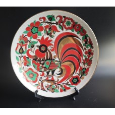 Decorative plate, design 