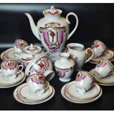 Vintage Tulip form coffee set, 