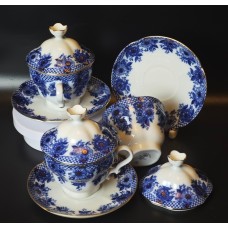 Cup and saucer with lid Basket, LFZ