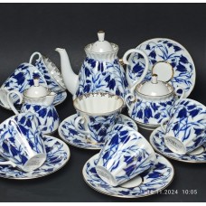 Under the sofa in the large room (possibly just chbt).