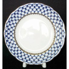 Gold Cobalt Net plate 11 inch. Lomonosov porcelain