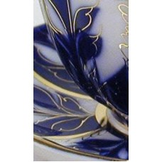 Cobalt gold tea cup and saucer Winter Evening Lomonosov porcelain