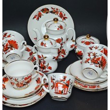 Vintage Teaware 