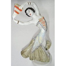 USSR 1950s Dancing woman with fan LZFI porcelain figurine