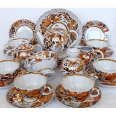 Russian Beauty Vintage Russian Glass Christmas ornament